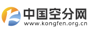 中国空分网